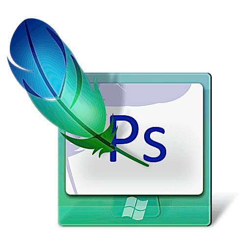 Photoshop Photoshop Özel Ders - Freelance Grafiker Tasarım Özel Ders Eğitmeni - Bakı